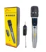Micrófono Inalámbrico Recargable con Pantalla Digital - Sing e ZQS-1M501